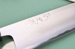 Couteau de chef 21cm japonais artisanal Toshihiro Wakui Shirogami 2 San Maï poli