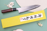 Couteau de chef 21cm japonais artisanal Toshihiro Wakui Shirogami 2 San Maï poli