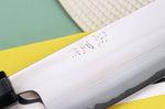 Couteau nakiri 16,5cm japonais artisanal Toshihiro Wakui Shirogami 2 San Maï poli