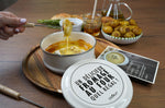 Coffret cadeau Cookut fromage au four - Blanc