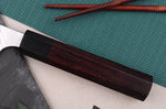 Couteau Bunka japonais artisanal Yu Kurosaki Fujin 16,5cm SG2