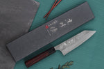 Couteau Bunka japonais artisanal Yu Kurosaki Fujin 16,5cm SG2