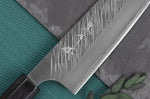 Couteau Bunka japonais artisanal Yu Kurosaki Fujin 16,5cm SG2