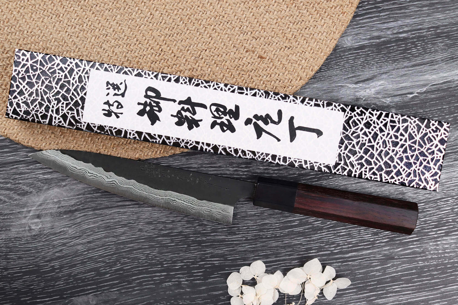 Couteau universel japonais artisanal Nao Yamamoto Damas AS brut de forge 15cm
