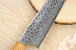 Couteau de chef japonais artisanal Yoshihiro ZAD lame damassée 21cm