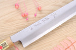 Couteau yanagiba kiritsuke japonais artisanal Kasahara Shigehiro forgé par Yoshikazu Ikeda 21cm
