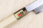 Couteau yanagiba kiritsuke japonais artisanal Kasahara Shigehiro forgé par Yoshikazu Ikeda 27cm