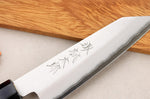 Couteau universel kiritsuke 12cm japonais artisanal Momotaro Ginsan manche en magnolia