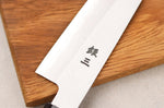 Couteau universel kiritsuke 12cm japonais artisanal Momotaro Ginsan manche en magnolia