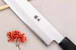 Couteau sujihiki kiritsuke 24cm japonais artisanal Momotaro Ginsan manche en magnolia