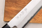 Couteau de chef kiritsuke 21cm japonais artisanal Momotaro Ginsan manche en magnolia