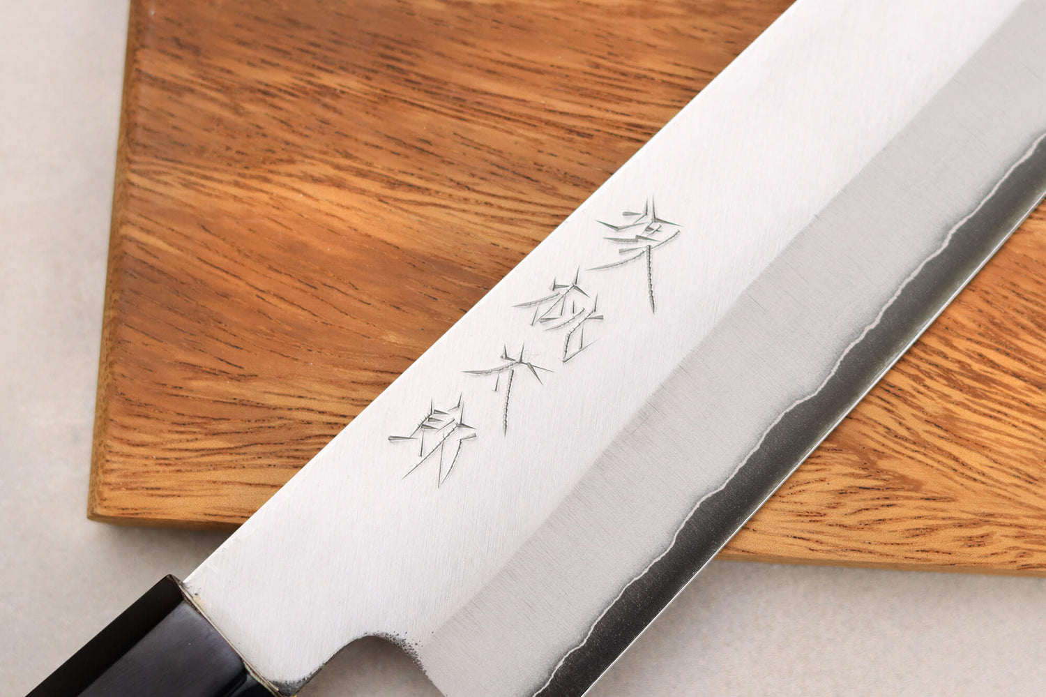 Couteau de chef kiritsuke 21cm japonais artisanal Momotaro Ginsan manche en magnolia