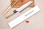 Couteau de chef kiritsuke 21cm japonais artisanal Momotaro Ginsan manche en magnolia