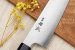 Couteau de chef 21cm japonais artisanal Sukenari SG2 San Maï manche en bois de rose
