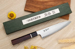 Couteau de chef 21cm japonais artisanal Sukenari SG2 San Maï manche en bois de rose