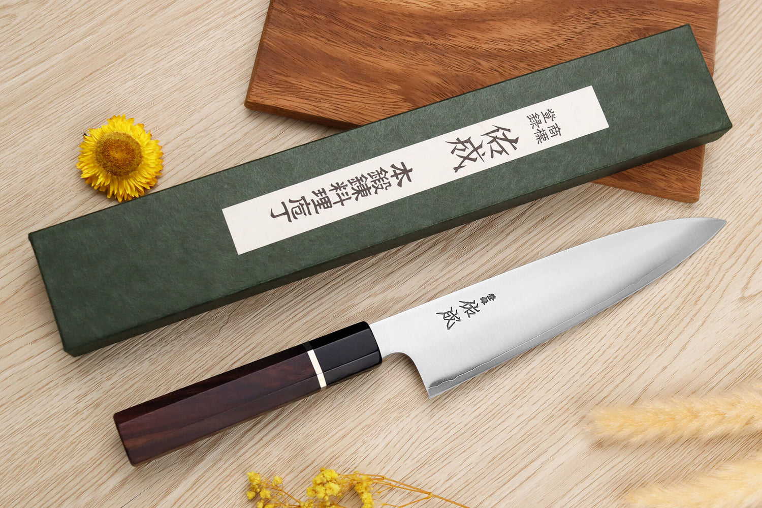 Couteau de chef 21cm japonais artisanal Sukenari SG2 San Maï manche en bois de rose
