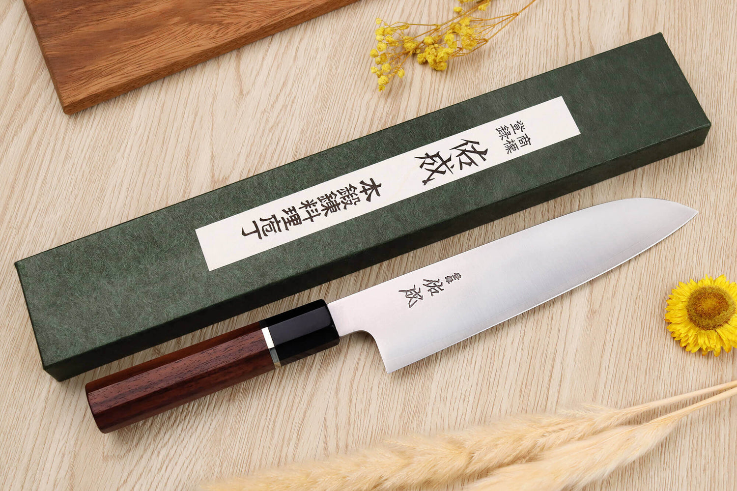 Couteau santoku 19,5cm japonais artisanal Sukenari SG2 San Maï manche en bois de rose