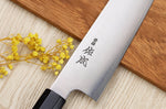 Couteau santoku 19,5cm japonais artisanal Sukenari SG2 San Maï manche en bois de rose
