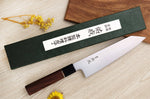 Couteau de chef kiritsuke 21cm japonais artisanal Sukenari SG2 San Maï manche en bois de rose