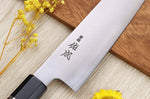 Couteau de chef kiritsuke 21cm japonais artisanal Sukenari SG2 San Maï manche en bois de rose