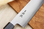 Couteau de chef kiritsuke 24cm japonais artisanal Sukenari SG2 San Maï manche en bois de rose