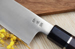 Couteau de chef kiritsuke 24cm japonais artisanal Sukenari SG2 San Maï manche en bois de rose