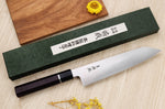 Couteau de chef kiritsuke 24cm japonais artisanal Sukenari SG2 San Maï manche en bois de rose