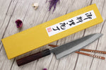 Couteau de chef 21cm japonais artisanal Toshihiro Wakui Shirogami 2 San Maï nashiji