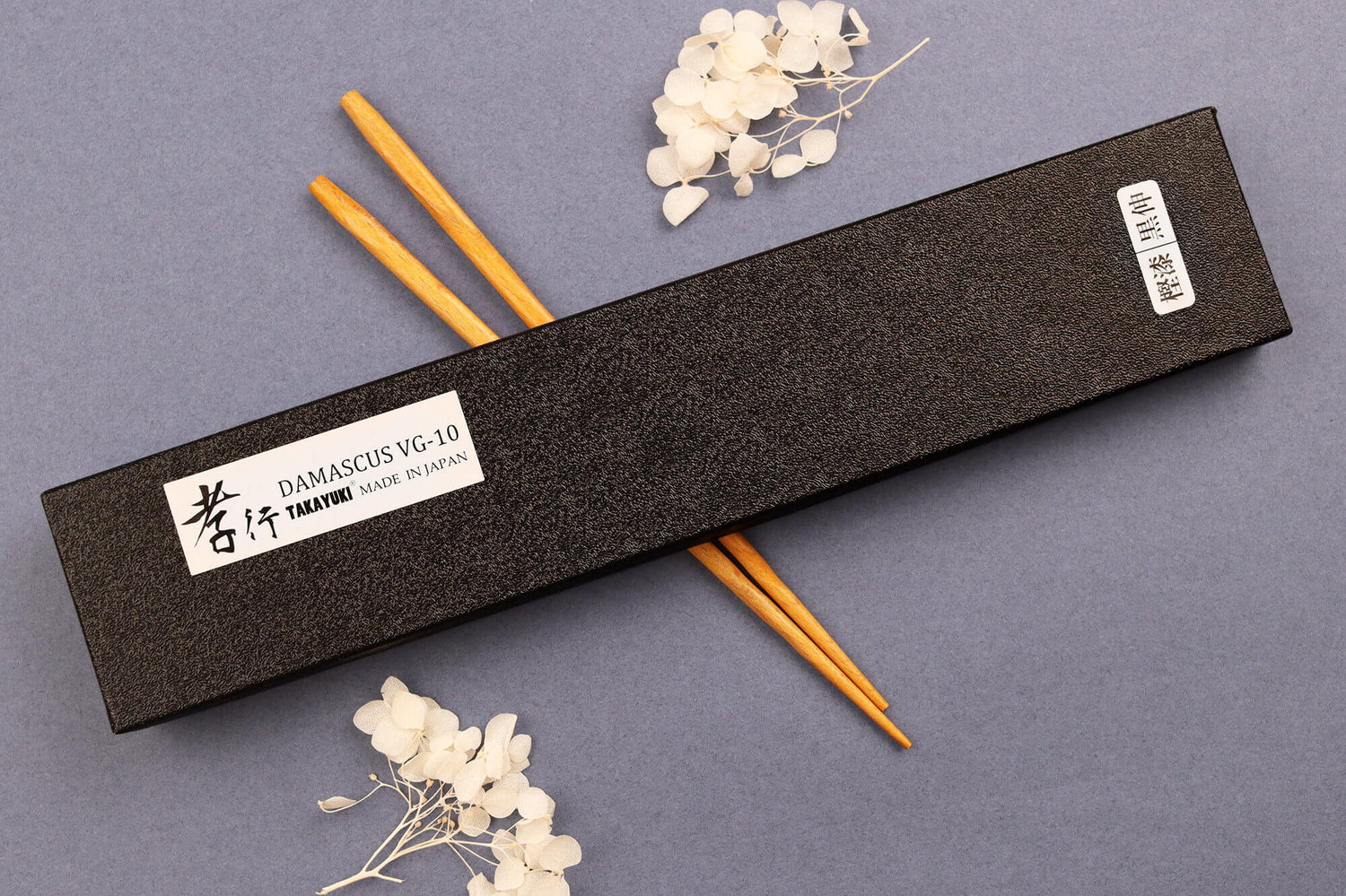 Couteau sujihiki 24cm japonais Sakai Takayuki Kashi Urushi VG10 damas