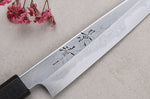 Couteau universel japonais artisanal Kagekiyo Yoshikazu Tanaka Damas Aogami 15cm