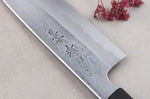 Couteau santoku japonais artisanal Kagekiyo Yoshikazu Tanaka Damas Aogami 18cm