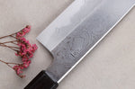 Couteau santoku japonais artisanal Kagekiyo Yoshikazu Tanaka Damas Aogami 18cm