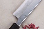 Couteau sujihiki japonais artisanal Kagekiyo Yoshikazu Tanaka Damas Aogami 27cm