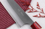 Couteau de chef 18cm japonais artisanal Masakage Yuki Shirogami 2