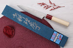 Couteau universel 15cm japonais artisanal Masakage Yuki Shirogami 2