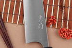 Couteau ko-bunka japonais artisanal Shibata Koutetsu R2 14cm
