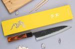 Couteau de chef 21cm japonais artisanal Yuzo Black Nashiji