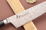 Couteau kengata 19cm japonais Sakai Takayuki Coreless Damascus