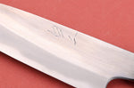 Couteau universel 12cm japonais artisanal Naoki Mazaki WS2 poli