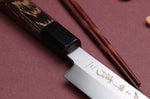 Couteau yanagiba 27cm japonais artisanal Sakai Takayuki Honyaki Shoryu VG10
