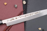 Couteau yanagiba 30cm japonais artisanal Sakai Takayuki Honyaki Shoryu VG10