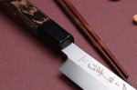 Couteau yanagiba 30cm japonais artisanal Sakai Takayuki Honyaki Shoryu VG10