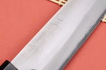 Couteau de chef 18cm japonais artisanal Naoki Mazaki WS2 poli