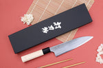 Couteau de chef 18cm japonais artisanal Naoki Mazaki WS2 poli