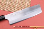 Couteau nakiri 16,5cm japonais artisanal Naoki Mazaki WS2 poli