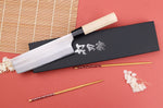 Couteau nakiri 16,5cm japonais artisanal Naoki Mazaki WS2 poli