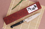 Couteau universel kiritsuke 12cm japonais Sakai Takayuki Coreless Damascus