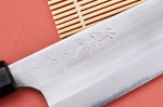 Couteau bunka 16,5cm japonais artisanal Naoki Mazaki WS2 poli