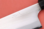 Couteau bunka 16,5cm japonais artisanal Naoki Mazaki WS2 poli