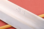 Couteau sujihiki 24cm japonais artisanal Naoki Mazaki WS2 poli